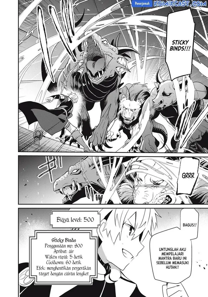 image-komik-teihen-boukensha-da-kedo-mahou-wo-kiwamete-miru-koto-ni-shita-munou-skill-kara-kami-skill-ni-shinka-shita-mahou-souzou-to-item-sakusei-de-musou-suru-chapter-21.1-1/16