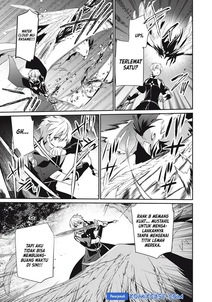 image-komik-teihen-boukensha-da-kedo-mahou-wo-kiwamete-miru-koto-ni-shita-munou-skill-kara-kami-skill-ni-shinka-shita-mahou-souzou-to-item-sakusei-de-musou-suru-chapter-21.1-2/16