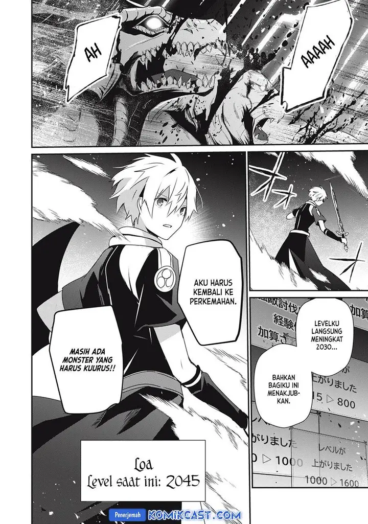 image-komik-teihen-boukensha-da-kedo-mahou-wo-kiwamete-miru-koto-ni-shita-munou-skill-kara-kami-skill-ni-shinka-shita-mahou-souzou-to-item-sakusei-de-musou-suru-chapter-21.1-7/16