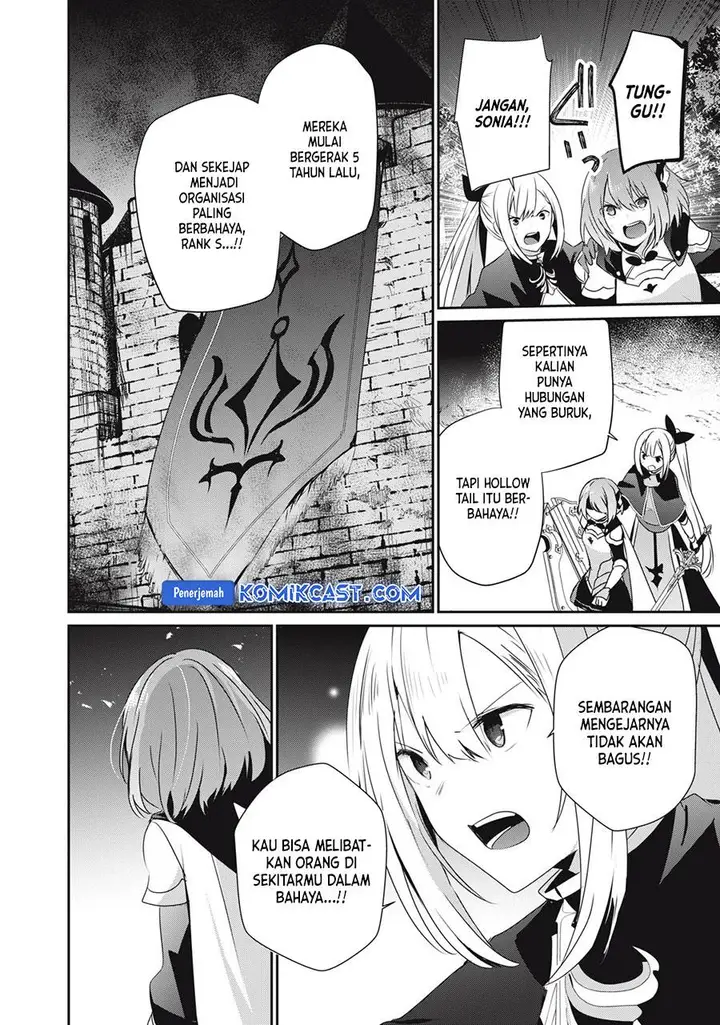 image-komik-teihen-boukensha-da-kedo-mahou-wo-kiwamete-miru-koto-ni-shita-munou-skill-kara-kami-skill-ni-shinka-shita-mahou-souzou-to-item-sakusei-de-musou-suru-chapter-21.2-5/16