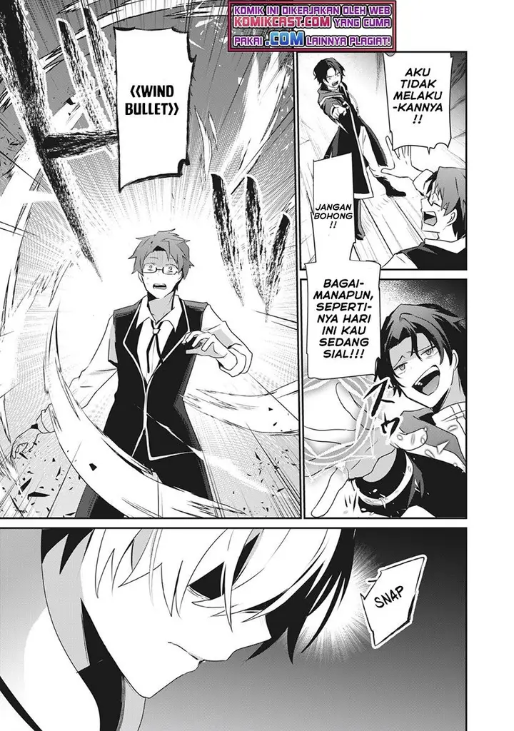 image-komik-teihen-boukensha-da-kedo-mahou-wo-kiwamete-miru-koto-ni-shita-munou-skill-kara-kami-skill-ni-shinka-shita-mahou-souzou-to-item-sakusei-de-musou-suru-chapter-2.2-0/14