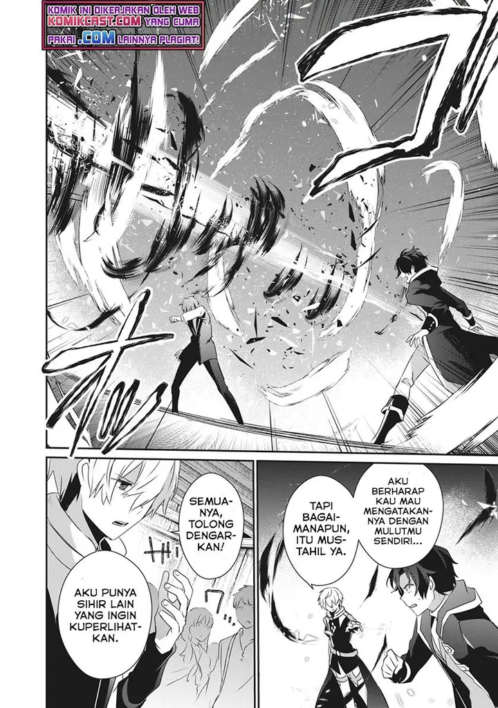 image-komik-teihen-boukensha-da-kedo-mahou-wo-kiwamete-miru-koto-ni-shita-munou-skill-kara-kami-skill-ni-shinka-shita-mahou-souzou-to-item-sakusei-de-musou-suru-chapter-2.2-1/14