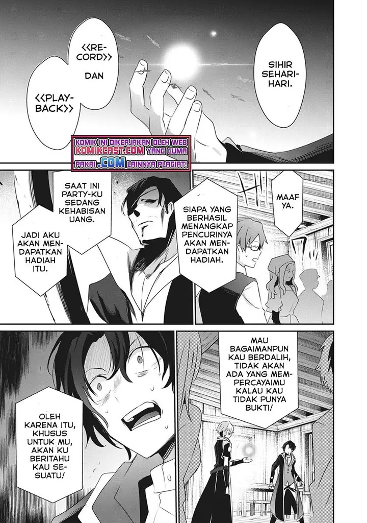 image-komik-teihen-boukensha-da-kedo-mahou-wo-kiwamete-miru-koto-ni-shita-munou-skill-kara-kami-skill-ni-shinka-shita-mahou-souzou-to-item-sakusei-de-musou-suru-chapter-2.2-2/14
