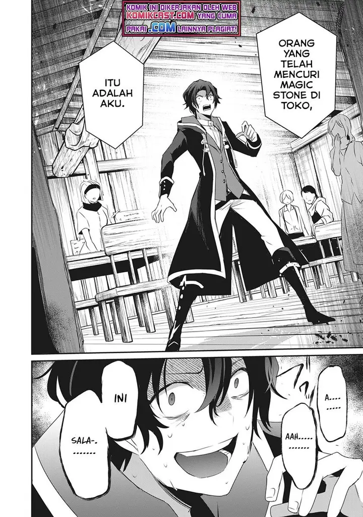 image-komik-teihen-boukensha-da-kedo-mahou-wo-kiwamete-miru-koto-ni-shita-munou-skill-kara-kami-skill-ni-shinka-shita-mahou-souzou-to-item-sakusei-de-musou-suru-chapter-2.2-3/14