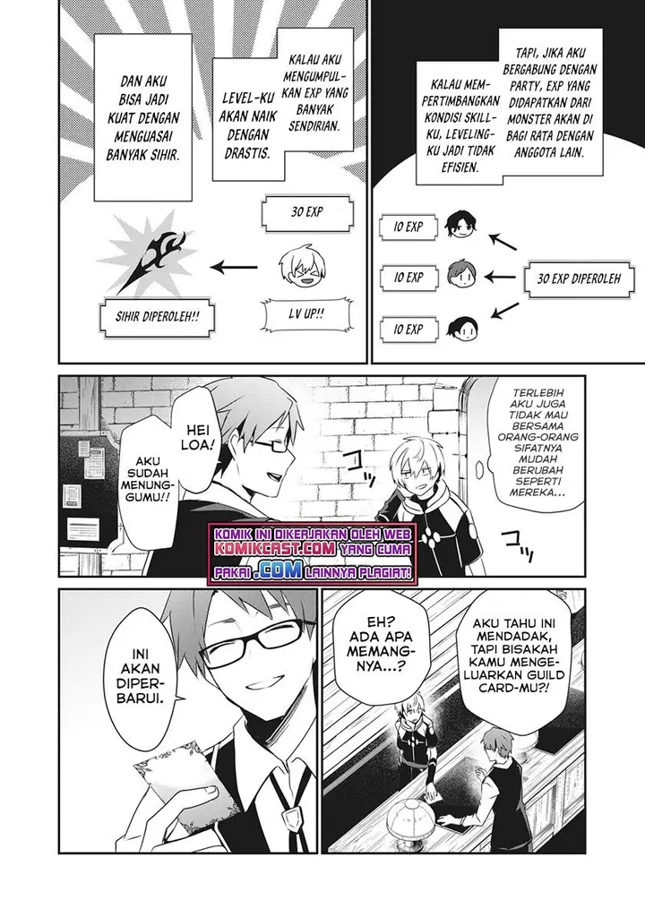 image-komik-teihen-boukensha-da-kedo-mahou-wo-kiwamete-miru-koto-ni-shita-munou-skill-kara-kami-skill-ni-shinka-shita-mahou-souzou-to-item-sakusei-de-musou-suru-chapter-2.2-7/14