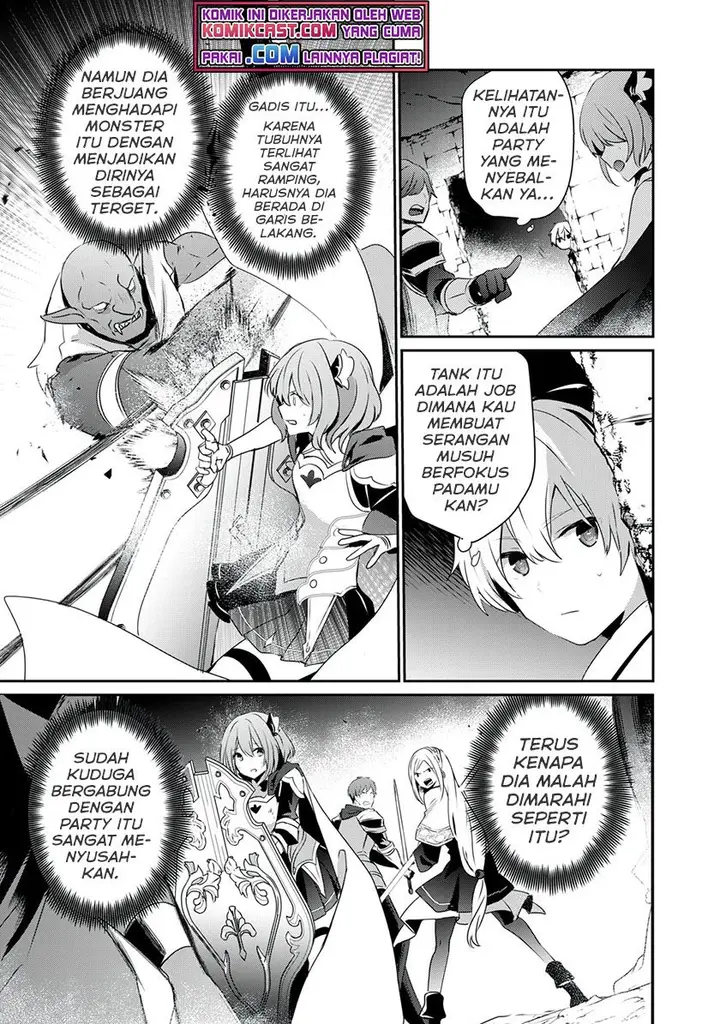 image-komik-teihen-boukensha-da-kedo-mahou-wo-kiwamete-miru-koto-ni-shita-munou-skill-kara-kami-skill-ni-shinka-shita-mahou-souzou-to-item-sakusei-de-musou-suru-chapter-2.2-12/14