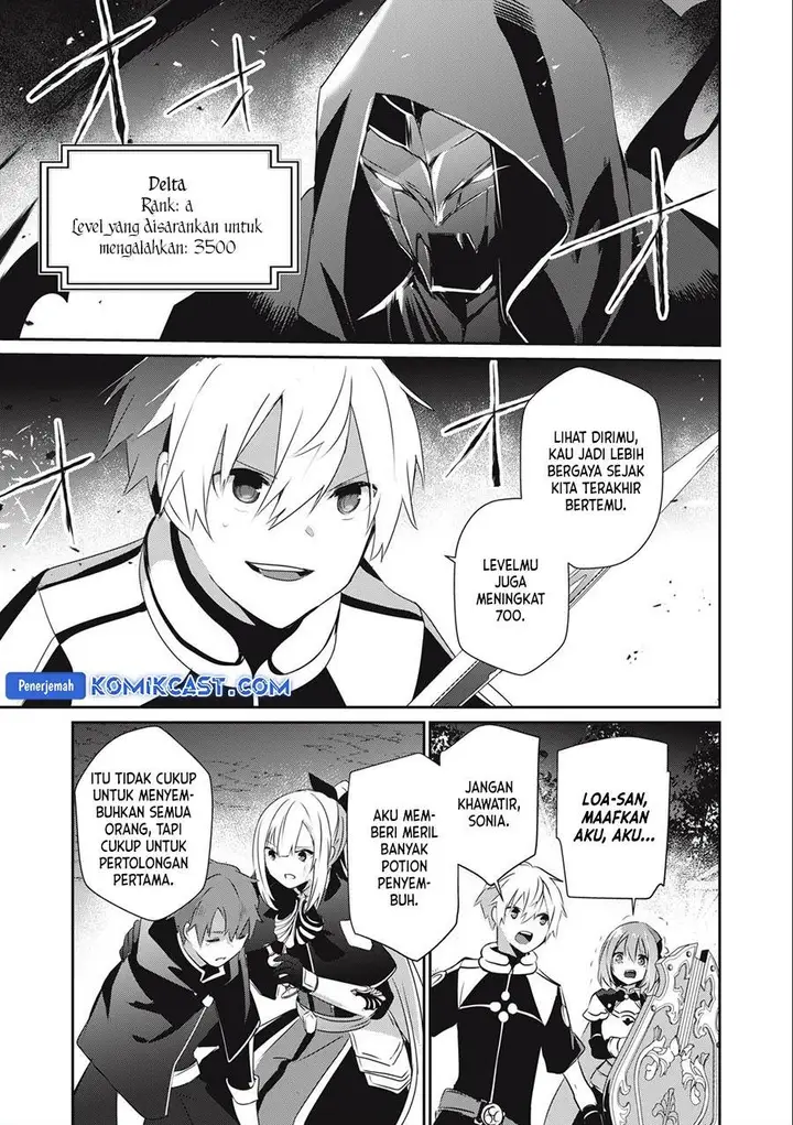 image-komik-teihen-boukensha-da-kedo-mahou-wo-kiwamete-miru-koto-ni-shita-munou-skill-kara-kami-skill-ni-shinka-shita-mahou-souzou-to-item-sakusei-de-musou-suru-chapter-22.1-0/15
