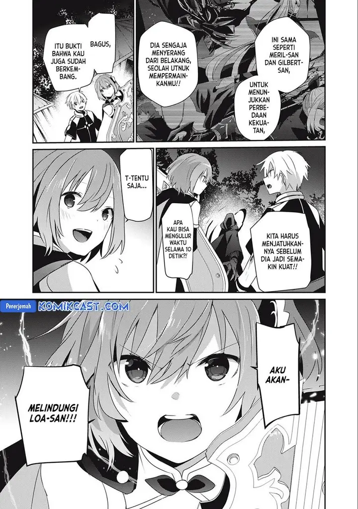 image-komik-teihen-boukensha-da-kedo-mahou-wo-kiwamete-miru-koto-ni-shita-munou-skill-kara-kami-skill-ni-shinka-shita-mahou-souzou-to-item-sakusei-de-musou-suru-chapter-22.1-8/15
