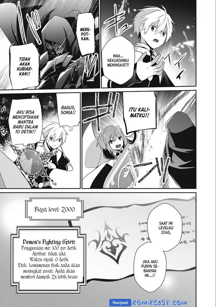 image-komik-teihen-boukensha-da-kedo-mahou-wo-kiwamete-miru-koto-ni-shita-munou-skill-kara-kami-skill-ni-shinka-shita-mahou-souzou-to-item-sakusei-de-musou-suru-chapter-22.1-10/15
