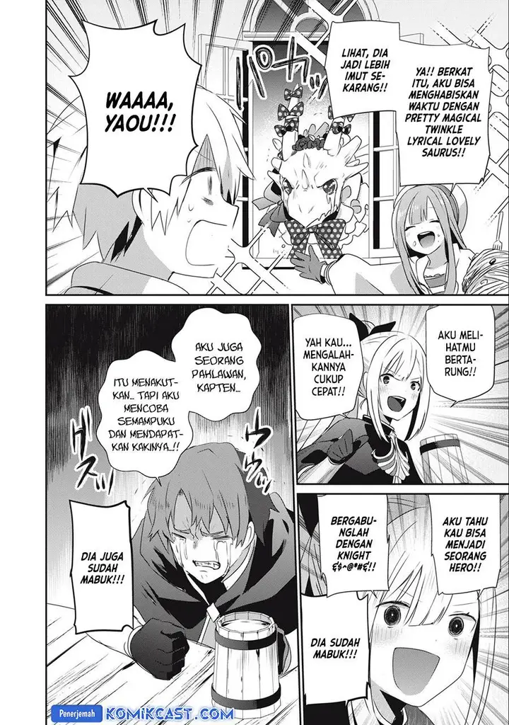 image-komik-teihen-boukensha-da-kedo-mahou-wo-kiwamete-miru-koto-ni-shita-munou-skill-kara-kami-skill-ni-shinka-shita-mahou-souzou-to-item-sakusei-de-musou-suru-chapter-23.1-7/16