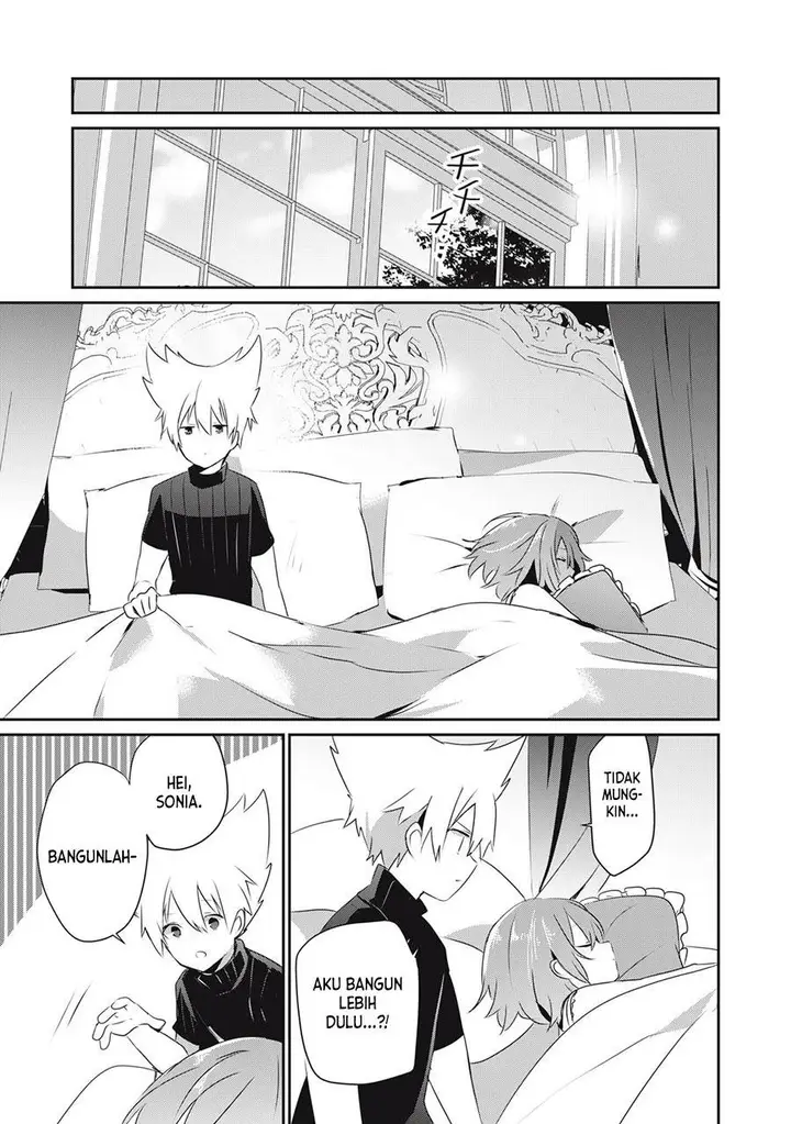 image-komik-teihen-boukensha-da-kedo-mahou-wo-kiwamete-miru-koto-ni-shita-munou-skill-kara-kami-skill-ni-shinka-shita-mahou-souzou-to-item-sakusei-de-musou-suru-chapter-23.2-0/16