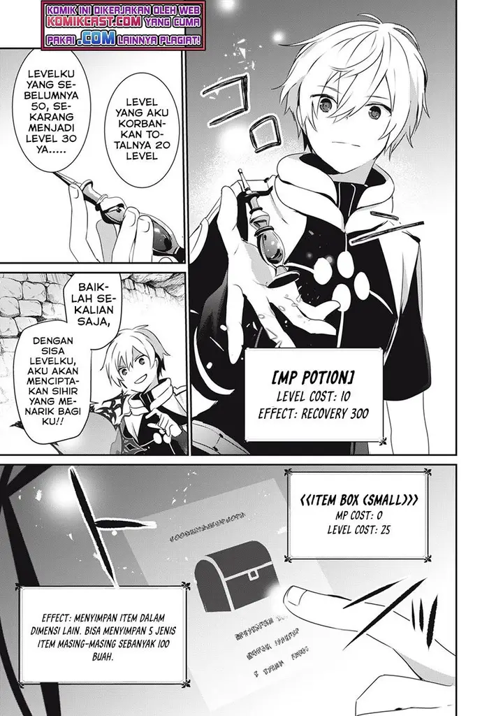 image-komik-teihen-boukensha-da-kedo-mahou-wo-kiwamete-miru-koto-ni-shita-munou-skill-kara-kami-skill-ni-shinka-shita-mahou-souzou-to-item-sakusei-de-musou-suru-chapter-3.1-4/14
