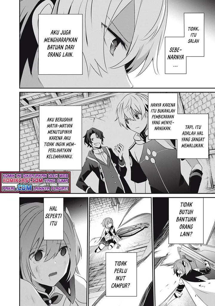 image-komik-teihen-boukensha-da-kedo-mahou-wo-kiwamete-miru-koto-ni-shita-munou-skill-kara-kami-skill-ni-shinka-shita-mahou-souzou-to-item-sakusei-de-musou-suru-chapter-3.1-11/14