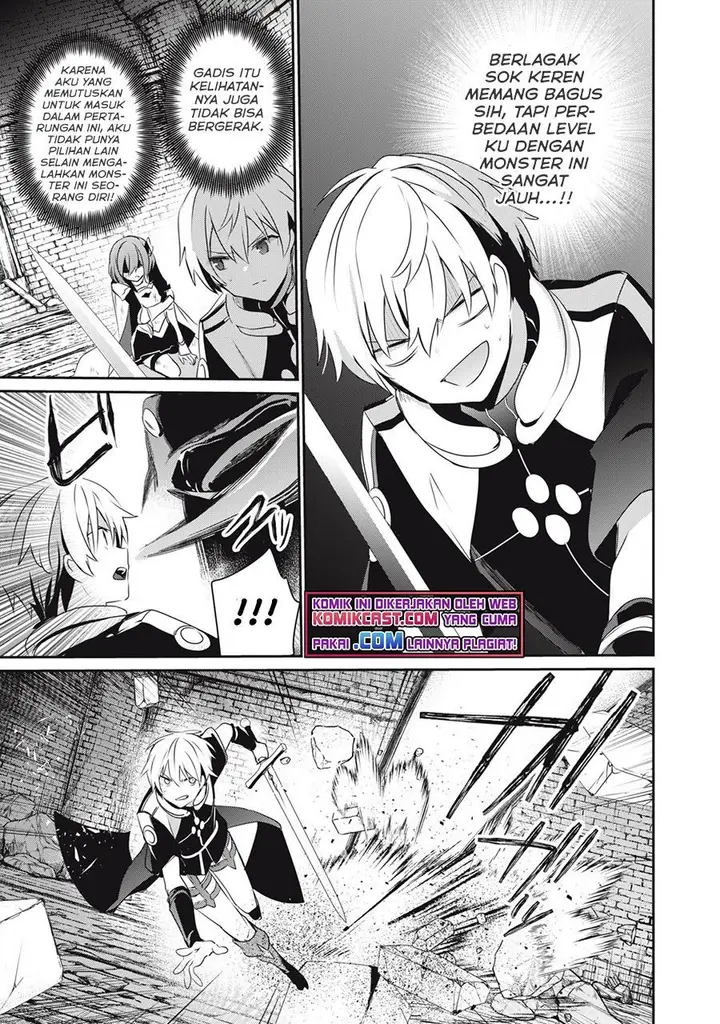 image-komik-teihen-boukensha-da-kedo-mahou-wo-kiwamete-miru-koto-ni-shita-munou-skill-kara-kami-skill-ni-shinka-shita-mahou-souzou-to-item-sakusei-de-musou-suru-chapter-3.2-0/18
