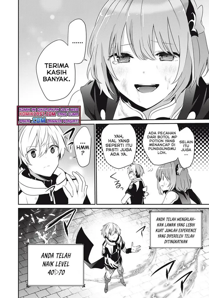 image-komik-teihen-boukensha-da-kedo-mahou-wo-kiwamete-miru-koto-ni-shita-munou-skill-kara-kami-skill-ni-shinka-shita-mahou-souzou-to-item-sakusei-de-musou-suru-chapter-3.2-9/18