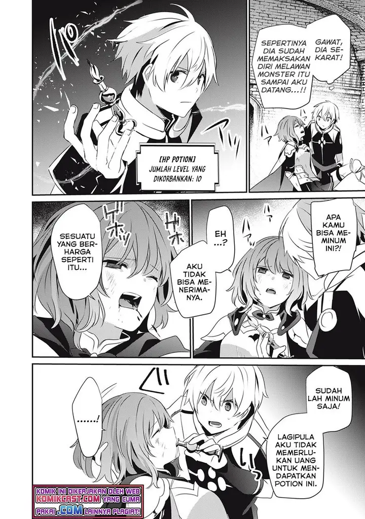 image-komik-teihen-boukensha-da-kedo-mahou-wo-kiwamete-miru-koto-ni-shita-munou-skill-kara-kami-skill-ni-shinka-shita-mahou-souzou-to-item-sakusei-de-musou-suru-chapter-3.2-11/18