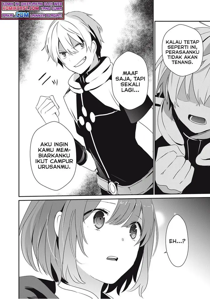 image-komik-teihen-boukensha-da-kedo-mahou-wo-kiwamete-miru-koto-ni-shita-munou-skill-kara-kami-skill-ni-shinka-shita-mahou-souzou-to-item-sakusei-de-musou-suru-chapter-3.2-17/18