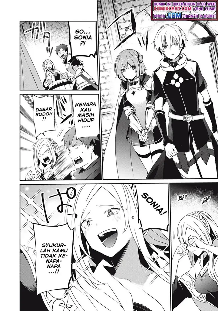 image-komik-teihen-boukensha-da-kedo-mahou-wo-kiwamete-miru-koto-ni-shita-munou-skill-kara-kami-skill-ni-shinka-shita-mahou-souzou-to-item-sakusei-de-musou-suru-chapter-4.1-1/14