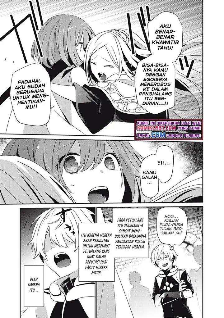 image-komik-teihen-boukensha-da-kedo-mahou-wo-kiwamete-miru-koto-ni-shita-munou-skill-kara-kami-skill-ni-shinka-shita-mahou-souzou-to-item-sakusei-de-musou-suru-chapter-4.1-2/14