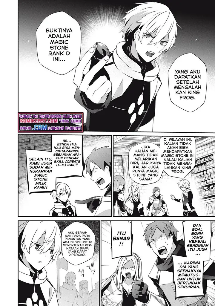 image-komik-teihen-boukensha-da-kedo-mahou-wo-kiwamete-miru-koto-ni-shita-munou-skill-kara-kami-skill-ni-shinka-shita-mahou-souzou-to-item-sakusei-de-musou-suru-chapter-4.1-5/14