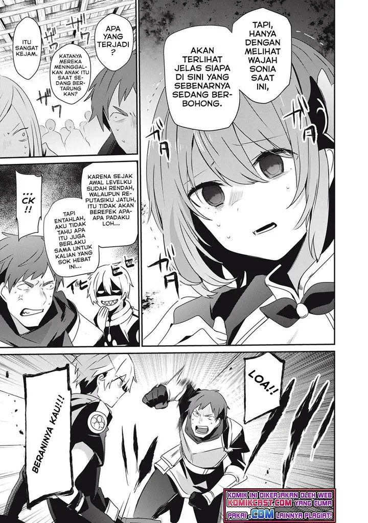 image-komik-teihen-boukensha-da-kedo-mahou-wo-kiwamete-miru-koto-ni-shita-munou-skill-kara-kami-skill-ni-shinka-shita-mahou-souzou-to-item-sakusei-de-musou-suru-chapter-4.1-6/14