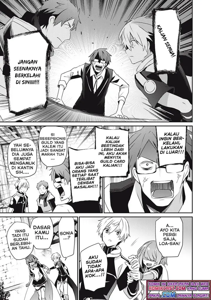 image-komik-teihen-boukensha-da-kedo-mahou-wo-kiwamete-miru-koto-ni-shita-munou-skill-kara-kami-skill-ni-shinka-shita-mahou-souzou-to-item-sakusei-de-musou-suru-chapter-4.1-8/14