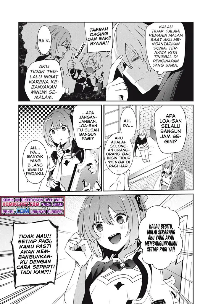 image-komik-teihen-boukensha-da-kedo-mahou-wo-kiwamete-miru-koto-ni-shita-munou-skill-kara-kami-skill-ni-shinka-shita-mahou-souzou-to-item-sakusei-de-musou-suru-chapter-4.2-4/12