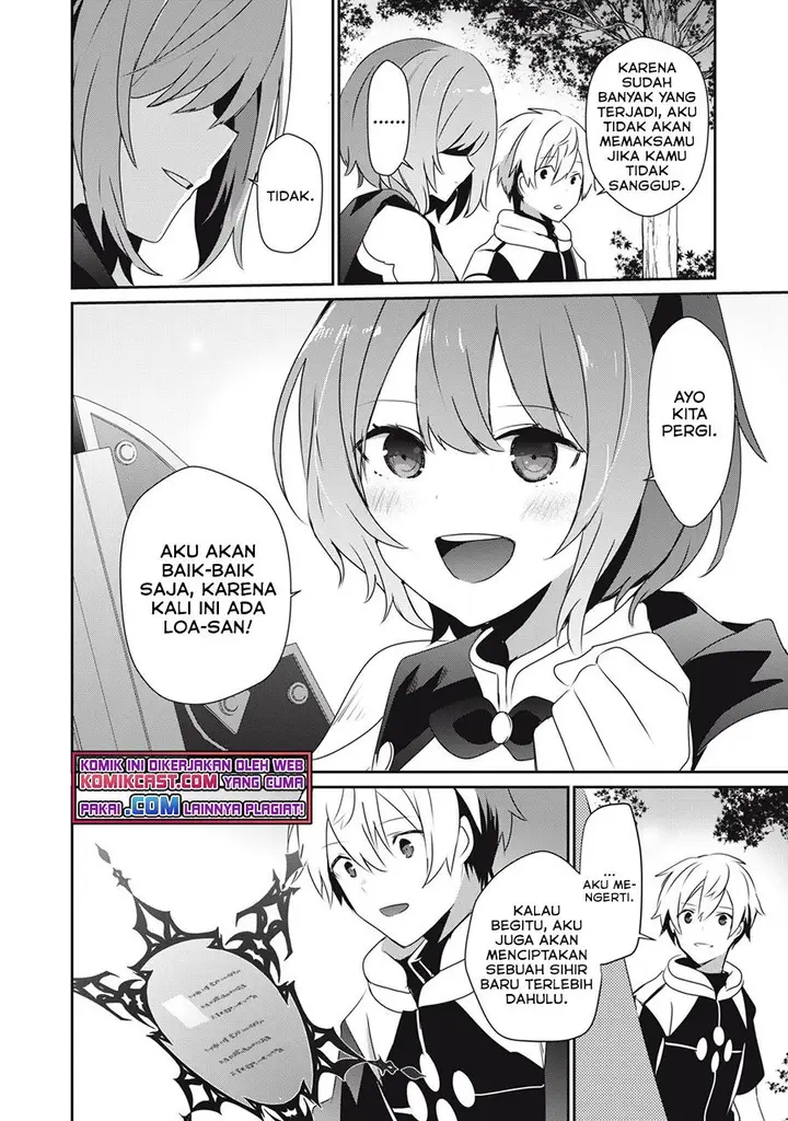 image-komik-teihen-boukensha-da-kedo-mahou-wo-kiwamete-miru-koto-ni-shita-munou-skill-kara-kami-skill-ni-shinka-shita-mahou-souzou-to-item-sakusei-de-musou-suru-chapter-4.2-9/12