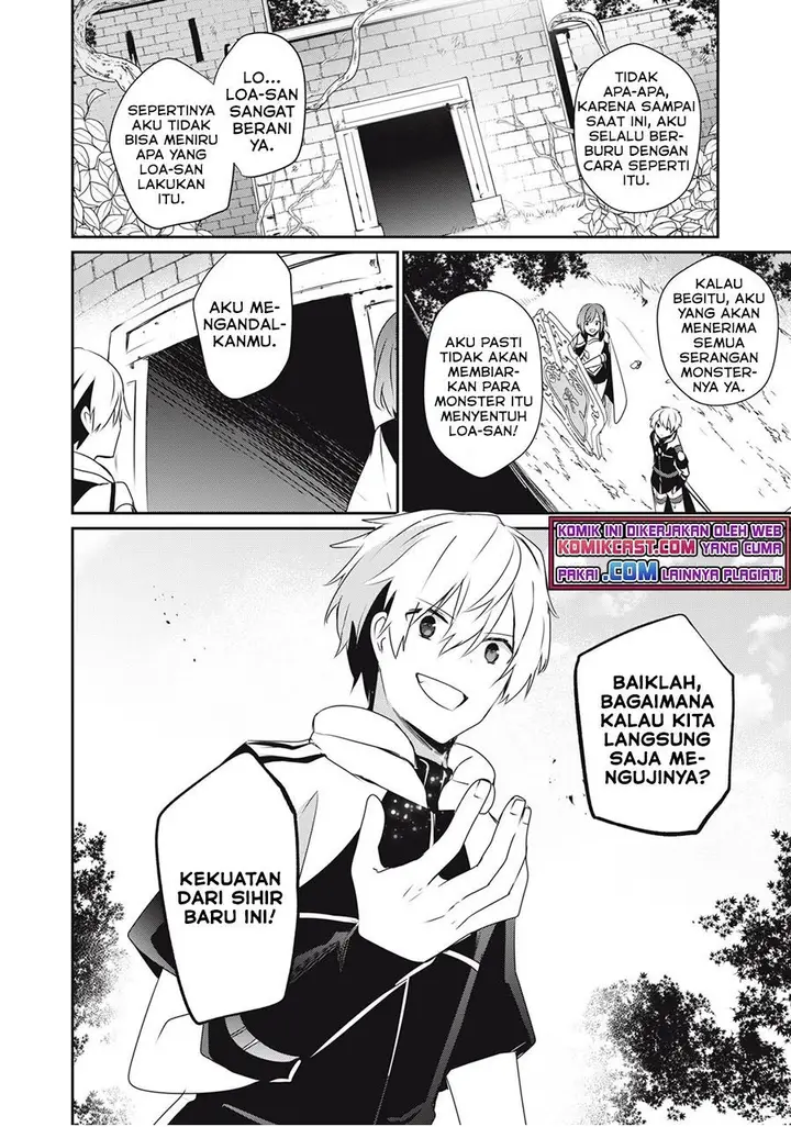 image-komik-teihen-boukensha-da-kedo-mahou-wo-kiwamete-miru-koto-ni-shita-munou-skill-kara-kami-skill-ni-shinka-shita-mahou-souzou-to-item-sakusei-de-musou-suru-chapter-4.2-11/12