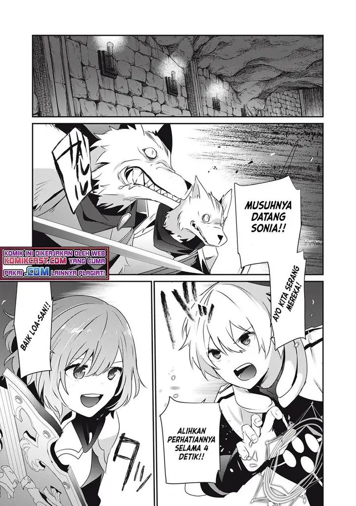 image-komik-teihen-boukensha-da-kedo-mahou-wo-kiwamete-miru-koto-ni-shita-munou-skill-kara-kami-skill-ni-shinka-shita-mahou-souzou-to-item-sakusei-de-musou-suru-chapter-5.1-0/14