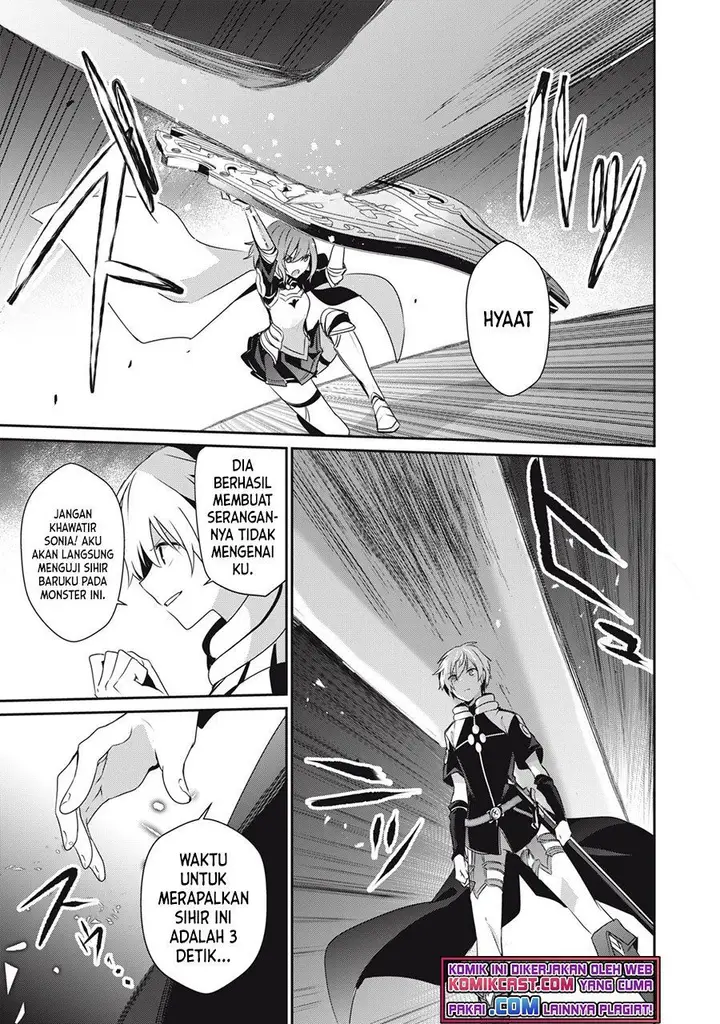 image-komik-teihen-boukensha-da-kedo-mahou-wo-kiwamete-miru-koto-ni-shita-munou-skill-kara-kami-skill-ni-shinka-shita-mahou-souzou-to-item-sakusei-de-musou-suru-chapter-5.1-8/14