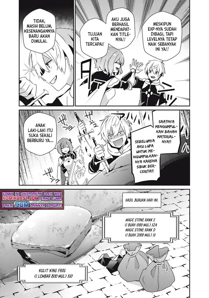 image-komik-teihen-boukensha-da-kedo-mahou-wo-kiwamete-miru-koto-ni-shita-munou-skill-kara-kami-skill-ni-shinka-shita-mahou-souzou-to-item-sakusei-de-musou-suru-chapter-5.1-12/14