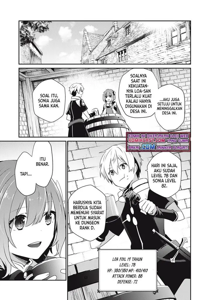 image-komik-teihen-boukensha-da-kedo-mahou-wo-kiwamete-miru-koto-ni-shita-munou-skill-kara-kami-skill-ni-shinka-shita-mahou-souzou-to-item-sakusei-de-musou-suru-chapter-5.2-0/12