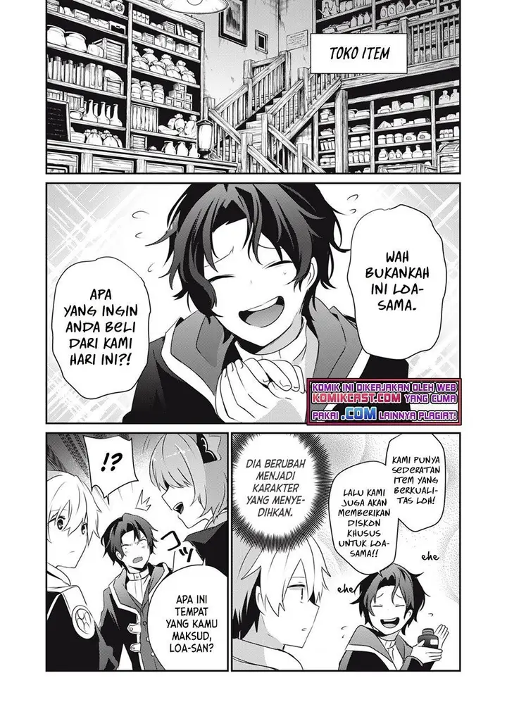 image-komik-teihen-boukensha-da-kedo-mahou-wo-kiwamete-miru-koto-ni-shita-munou-skill-kara-kami-skill-ni-shinka-shita-mahou-souzou-to-item-sakusei-de-musou-suru-chapter-5.2-2/12