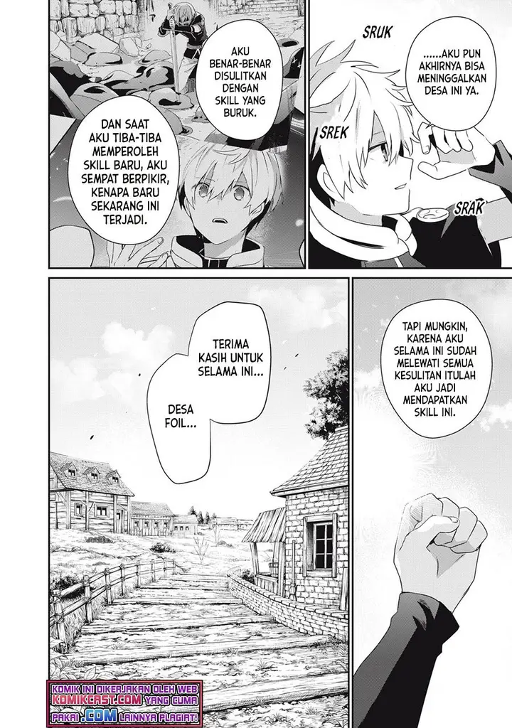image-komik-teihen-boukensha-da-kedo-mahou-wo-kiwamete-miru-koto-ni-shita-munou-skill-kara-kami-skill-ni-shinka-shita-mahou-souzou-to-item-sakusei-de-musou-suru-chapter-5.2-7/12