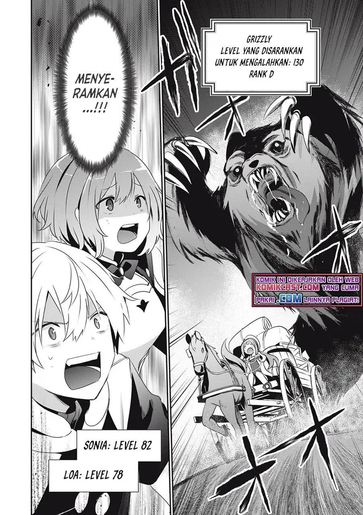 image-komik-teihen-boukensha-da-kedo-mahou-wo-kiwamete-miru-koto-ni-shita-munou-skill-kara-kami-skill-ni-shinka-shita-mahou-souzou-to-item-sakusei-de-musou-suru-chapter-5.2-11/12