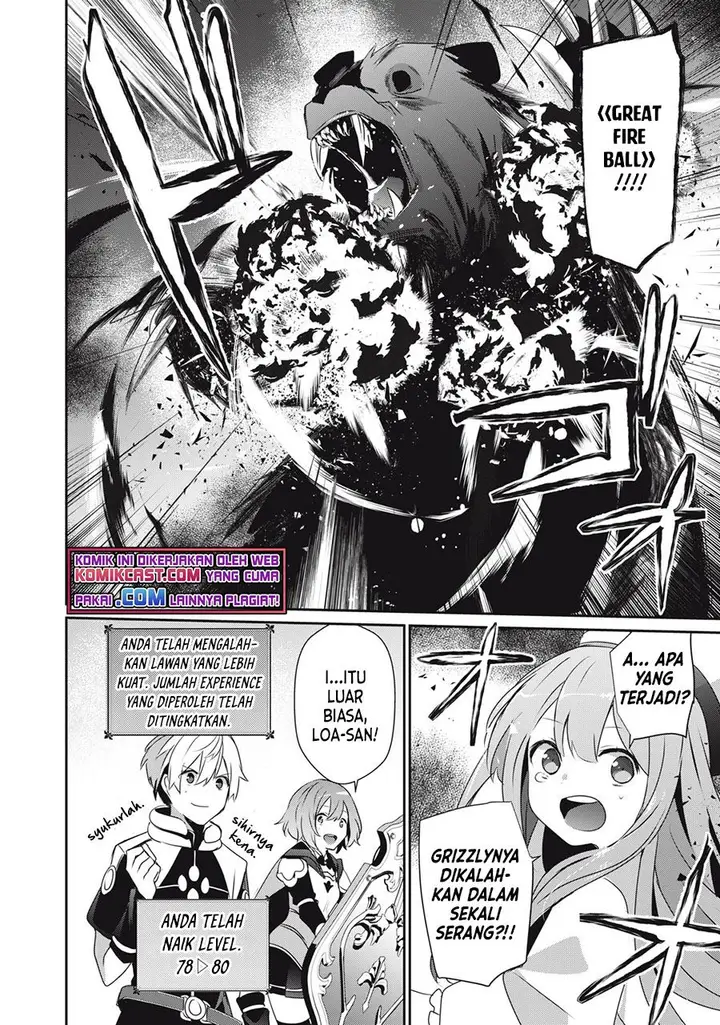 image-komik-teihen-boukensha-da-kedo-mahou-wo-kiwamete-miru-koto-ni-shita-munou-skill-kara-kami-skill-ni-shinka-shita-mahou-souzou-to-item-sakusei-de-musou-suru-chapter-6.1-1/12