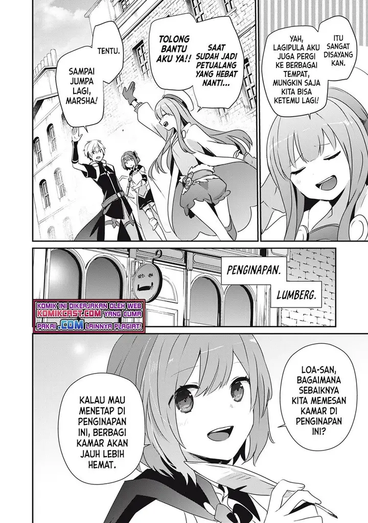 image-komik-teihen-boukensha-da-kedo-mahou-wo-kiwamete-miru-koto-ni-shita-munou-skill-kara-kami-skill-ni-shinka-shita-mahou-souzou-to-item-sakusei-de-musou-suru-chapter-6.1-9/12
