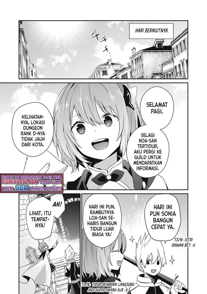 image-komik-teihen-boukensha-da-kedo-mahou-wo-kiwamete-miru-koto-ni-shita-munou-skill-kara-kami-skill-ni-shinka-shita-mahou-souzou-to-item-sakusei-de-musou-suru-chapter-6.2-0/16