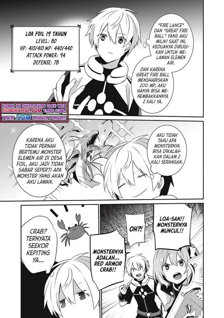 image-komik-teihen-boukensha-da-kedo-mahou-wo-kiwamete-miru-koto-ni-shita-munou-skill-kara-kami-skill-ni-shinka-shita-mahou-souzou-to-item-sakusei-de-musou-suru-chapter-6.2-4/16