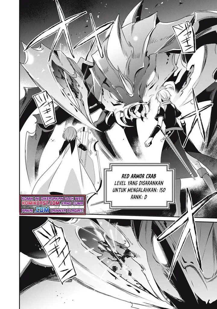 image-komik-teihen-boukensha-da-kedo-mahou-wo-kiwamete-miru-koto-ni-shita-munou-skill-kara-kami-skill-ni-shinka-shita-mahou-souzou-to-item-sakusei-de-musou-suru-chapter-6.2-5/16