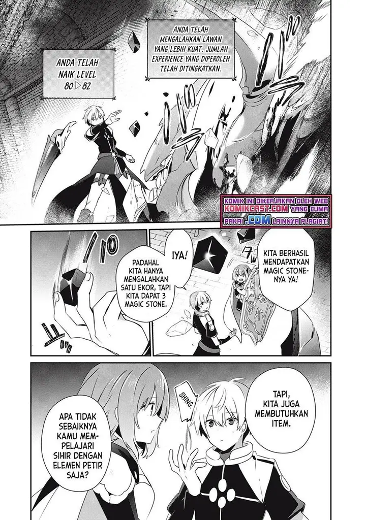 image-komik-teihen-boukensha-da-kedo-mahou-wo-kiwamete-miru-koto-ni-shita-munou-skill-kara-kami-skill-ni-shinka-shita-mahou-souzou-to-item-sakusei-de-musou-suru-chapter-6.2-12/16