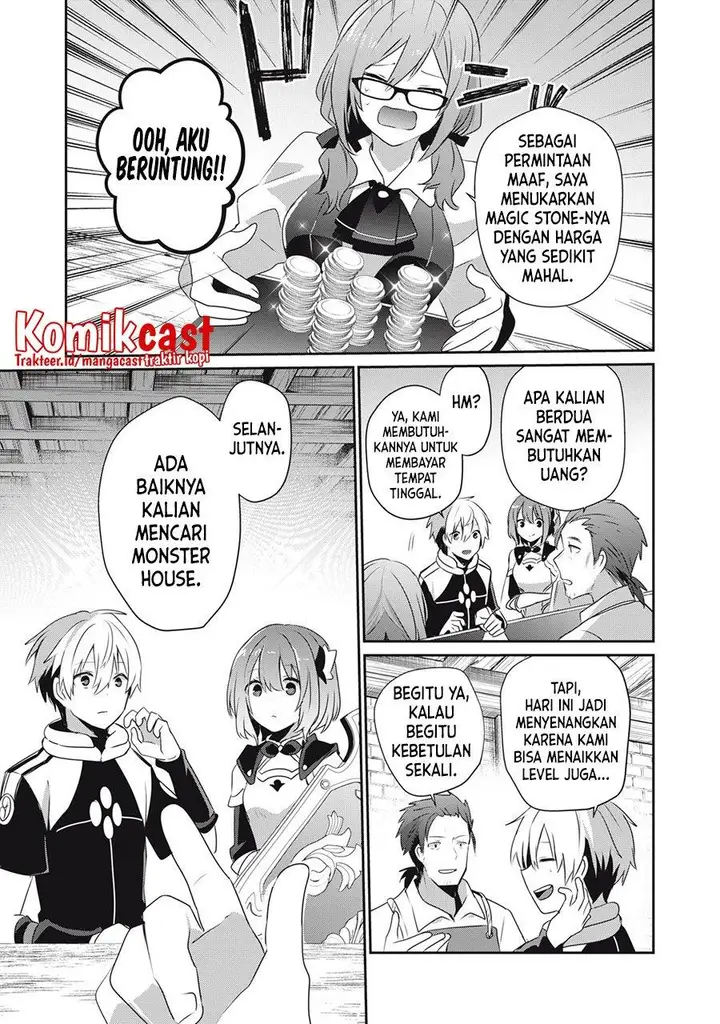 image-komik-teihen-boukensha-da-kedo-mahou-wo-kiwamete-miru-koto-ni-shita-munou-skill-kara-kami-skill-ni-shinka-shita-mahou-souzou-to-item-sakusei-de-musou-suru-chapter-7-12/14