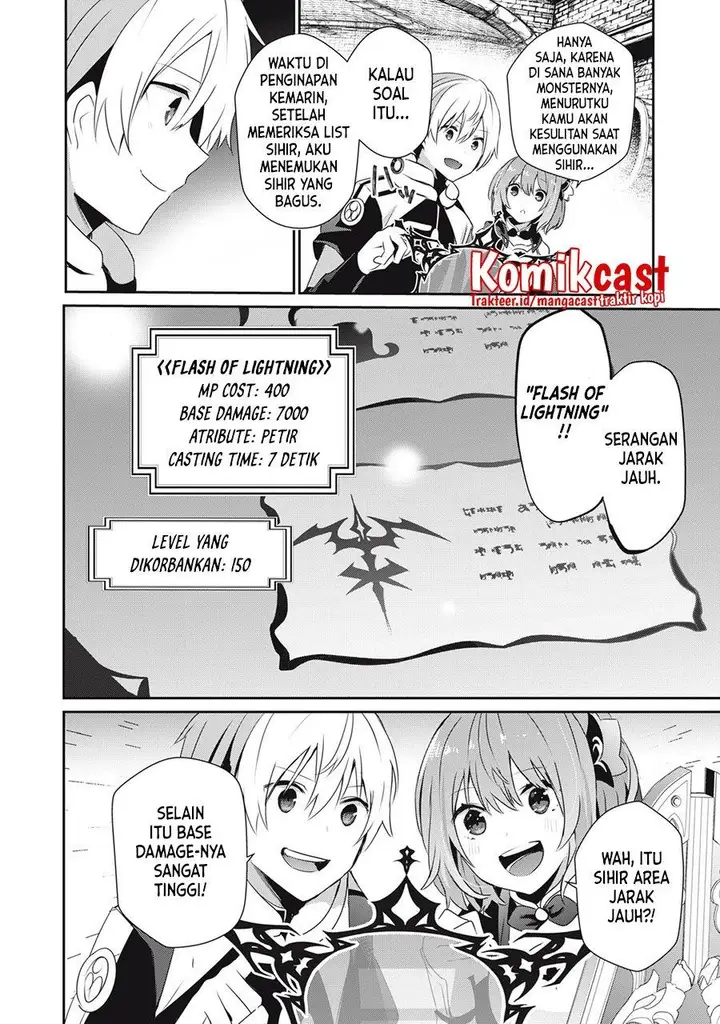 image-komik-teihen-boukensha-da-kedo-mahou-wo-kiwamete-miru-koto-ni-shita-munou-skill-kara-kami-skill-ni-shinka-shita-mahou-souzou-to-item-sakusei-de-musou-suru-chapter-8.1-1/14