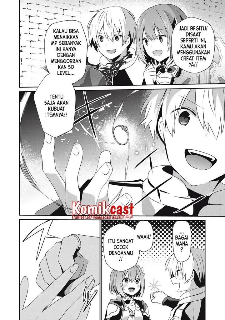 image-komik-teihen-boukensha-da-kedo-mahou-wo-kiwamete-miru-koto-ni-shita-munou-skill-kara-kami-skill-ni-shinka-shita-mahou-souzou-to-item-sakusei-de-musou-suru-chapter-8.1-3/14
