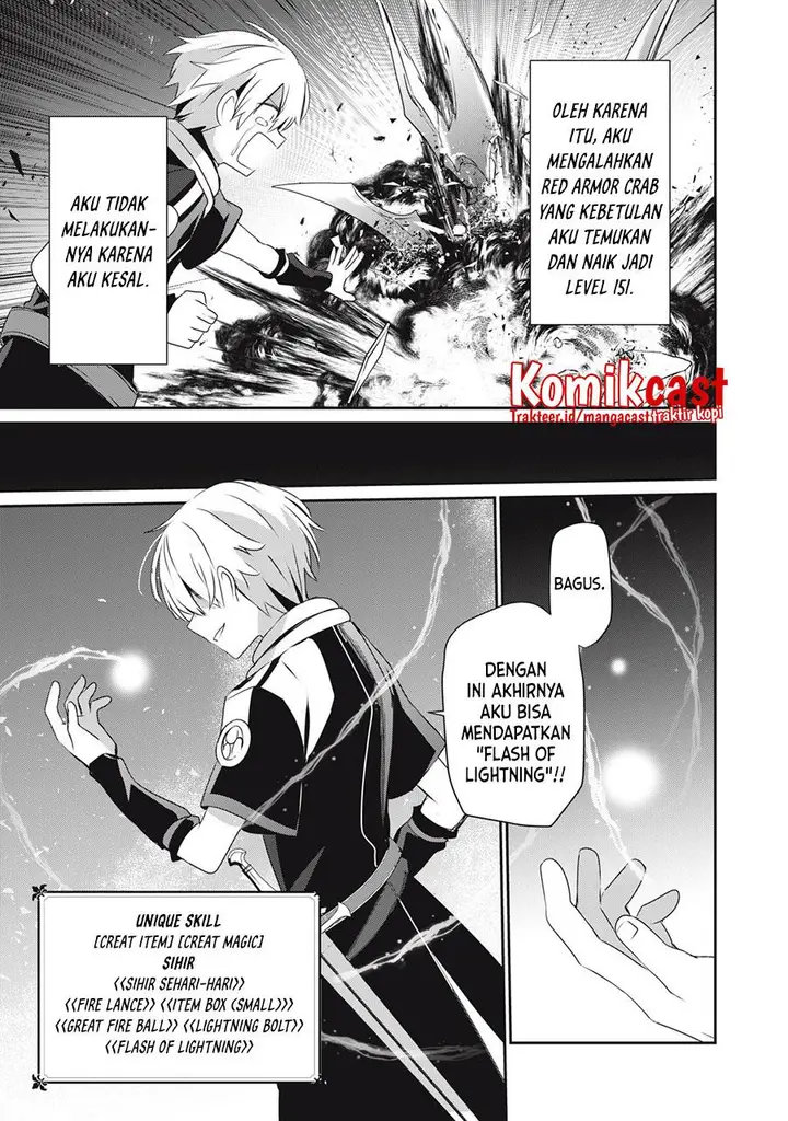 image-komik-teihen-boukensha-da-kedo-mahou-wo-kiwamete-miru-koto-ni-shita-munou-skill-kara-kami-skill-ni-shinka-shita-mahou-souzou-to-item-sakusei-de-musou-suru-chapter-8.1-6/14