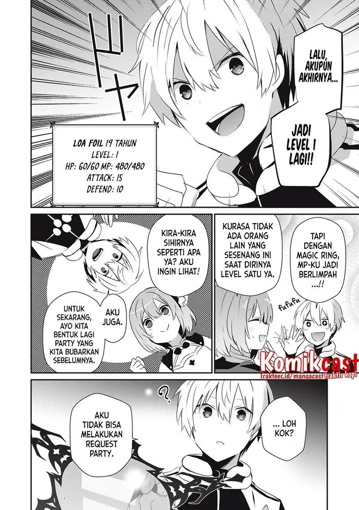 image-komik-teihen-boukensha-da-kedo-mahou-wo-kiwamete-miru-koto-ni-shita-munou-skill-kara-kami-skill-ni-shinka-shita-mahou-souzou-to-item-sakusei-de-musou-suru-chapter-8.1-7/14