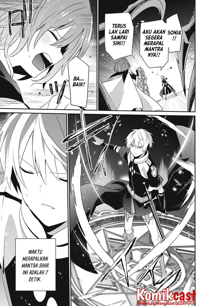 image-komik-teihen-boukensha-da-kedo-mahou-wo-kiwamete-miru-koto-ni-shita-munou-skill-kara-kami-skill-ni-shinka-shita-mahou-souzou-to-item-sakusei-de-musou-suru-chapter-8.1-12/14
