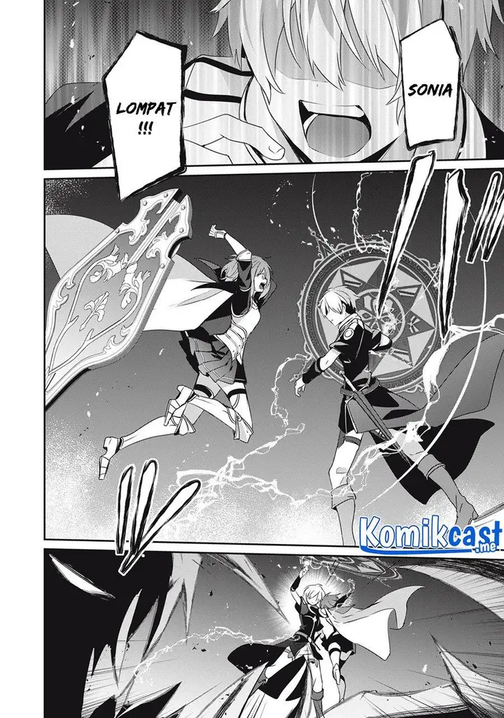 image-komik-teihen-boukensha-da-kedo-mahou-wo-kiwamete-miru-koto-ni-shita-munou-skill-kara-kami-skill-ni-shinka-shita-mahou-souzou-to-item-sakusei-de-musou-suru-chapter-8.2-1/13