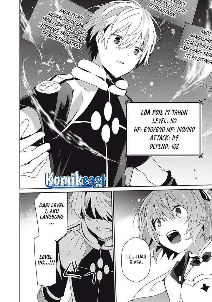 image-komik-teihen-boukensha-da-kedo-mahou-wo-kiwamete-miru-koto-ni-shita-munou-skill-kara-kami-skill-ni-shinka-shita-mahou-souzou-to-item-sakusei-de-musou-suru-chapter-8.2-6/13
